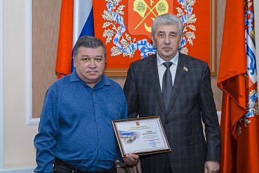 Взят курс на высокий урожай-2026
